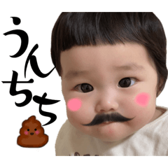 Sakura_20231115141243