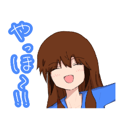 Aochankawaiiiiiiiii