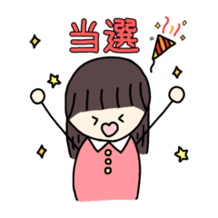 achan_20231115093017