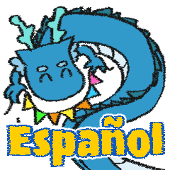 Blue dragon in Spanish