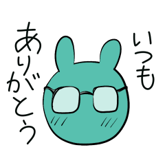 green glasses rabbit sticker