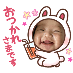 yuka_20231114210536