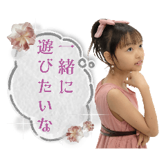 suzu_20231114221942
