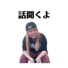 sakura_20231115155354