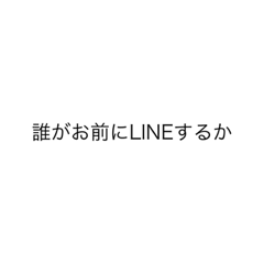 yuga_20231115003325