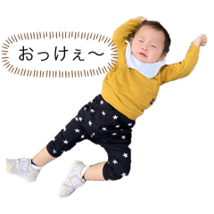 Natsumi_20231115151915