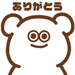 Cute angel Bear 2