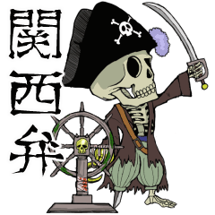 Pirate Kansai