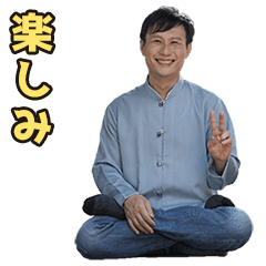 李先生の日常スタンプ - 日本語版