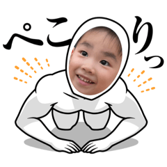 yuka_20231115182326
