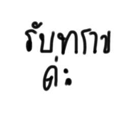 pornsuda_20231115213926