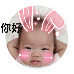 悅悅寗寗