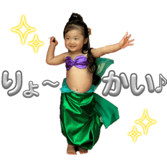 sayuri_20231115152905