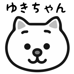 yukichan cat sticker