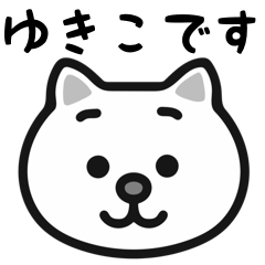 yukiko cat stickers