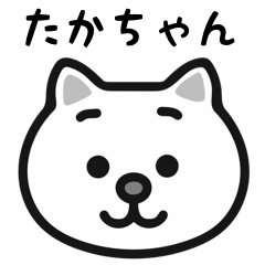 takachan cat sticker