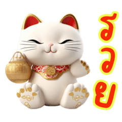 Budsabong_20231115174436
