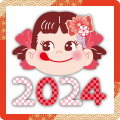2024 peko's new year Sticker