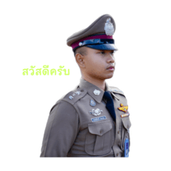 P@KORN_20231116083235 – LINE stickers | LINE STORE