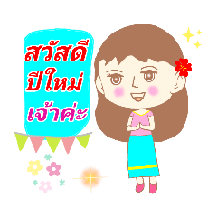 kamonphon88_20231116093724