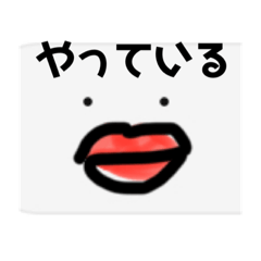yuuuuuuuuukadayo