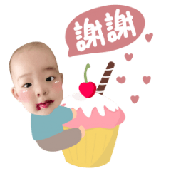 Baby stickers12