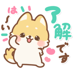 [Dog's Day]Sticker of Shibawanko02