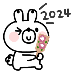 simple rabbit balloon #2024  (resale)