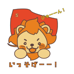 Sunlion-kun(Modified version)