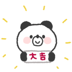 natural panda sticker #2024 (resale)