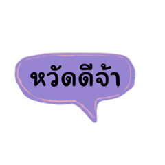 SUSO_20231116130032