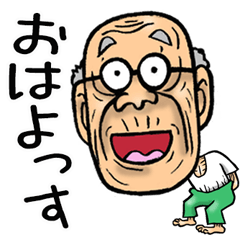 A small and cute old man from Yamagata