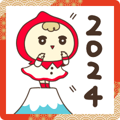 zukinnchan new year 2024