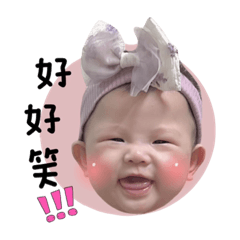 小萱萱萱萱萱萱～