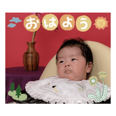 ritsuki___ - LINE スタンプ | LINE STORE