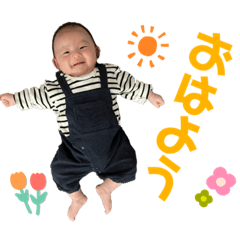 NAO_20231116145006