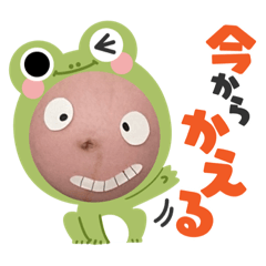 yuka_20231116164727