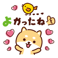 Cute Shiba Inu healing sticker.