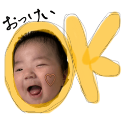 kana_20231116175411