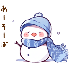 snowman with blue hat 6