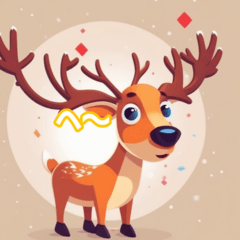 Magical Reindeer Moments