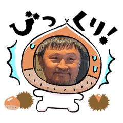 kana_20231116150900