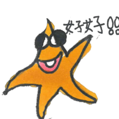 Hi happy star