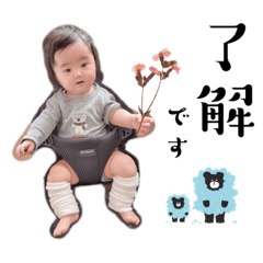 Nao_20231116232232