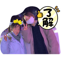 Yuka_20231116232304