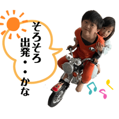 sakura_20231116205938