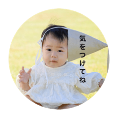 sanae_20231116210150