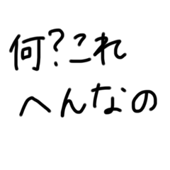 hananotegaki_three