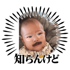 kana_20231117001818