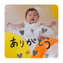 kana_20231117120220